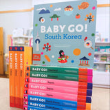 Baby Go! South Korea