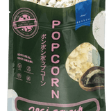 Popcorn, Nori Crunch : Medium