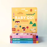 Baby Go! China
