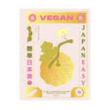 Vegan JapanEasy