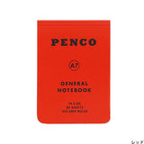 Soft PP Notebook/ A7