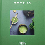 Matcha by Azra Hodza