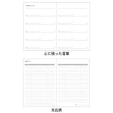 EDiT B6 Reading Journal Notebook with Linen Covered