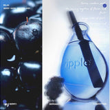 Ripple⁺ Relax Reed Diffuser – Wild Berry – 150ml