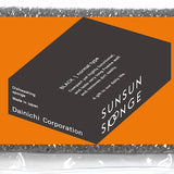 Sunsun Sponge–Eco-Friendly Japanese Kitchen Sponge