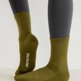 The Everyday Socks - 100% Bamboo - Khaki - FW25