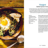 From the Land of Nightingales and Roses by Maryam Sinaiee