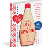 For the Love of Kewpie