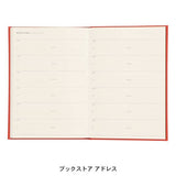 EDiT B6 Reading Journal Notebook with Linen Covered