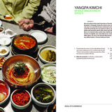 Koreaworld: A Cookbook