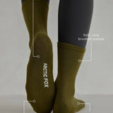 The Everyday Socks - 100% Bamboo - Khaki - FW25