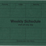 Pocket Size Weekly Planner Undated 58 Weeks Dayfree