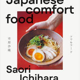 Japanese Comfort Food