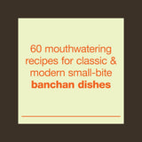 Banchan