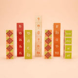 Uncle Goose Thai Blocks