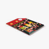 Story House: An Interactive Board Book