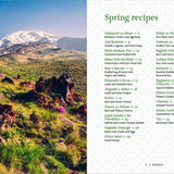 From the Land of Nightingales and Roses by Maryam Sinaiee