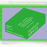Sunsun Sponge–Eco-Friendly Japanese Kitchen Sponge