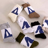 Cosy Socks - Blue Aura