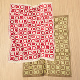 Dusen Dusen Quilt Dish Towel