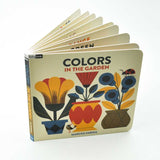 Babylink: Colors in the Garden by Marcos Farina