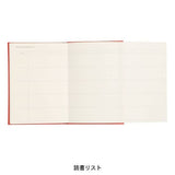 EDiT B6 Reading Journal Notebook with Linen Covered