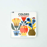 Babylink: Colors in the Garden by Marcos Farina