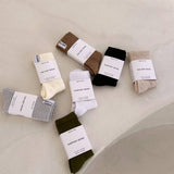 Cosy Socks - Beige