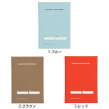 EDiT B6 Reading Journal Notebook with Linen Covered