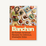 Banchan