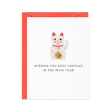 Lucky Cat Mew Year — Punny Lunar New Year Card: Red