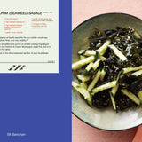 Banchan
