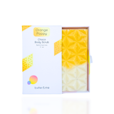 Choco Body Scrub - Exfoliating Sugar Scrub Bar