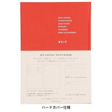 EDiT B6 Reading Journal Notebook with Linen Covered