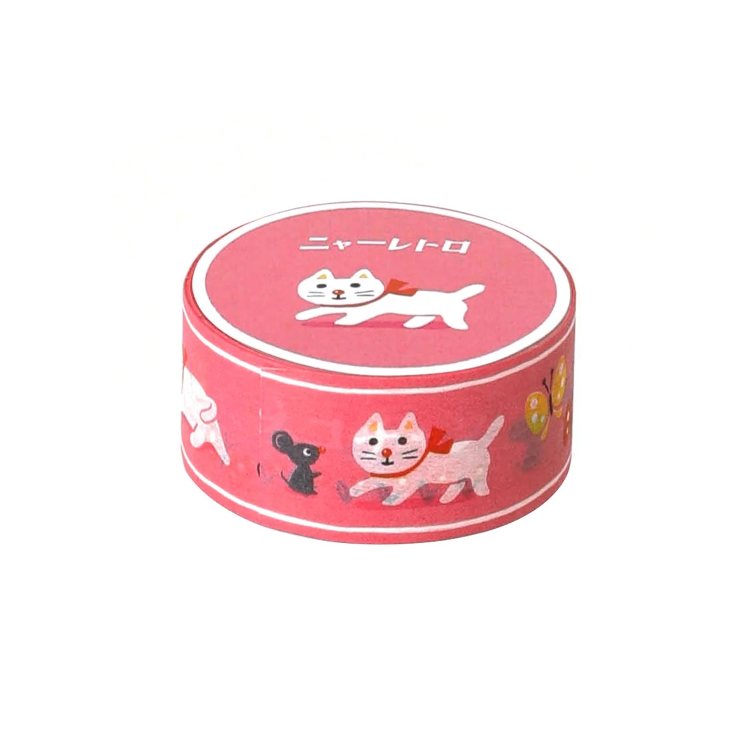 Retro Masking Tape