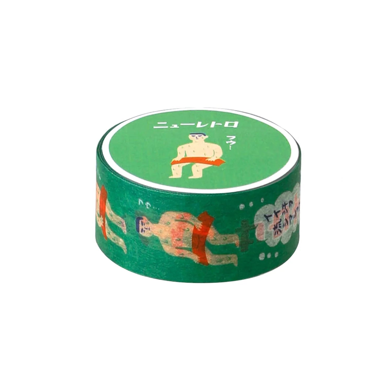 Retro Masking Tape