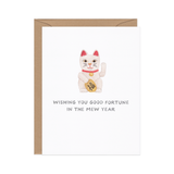 Lucky Cat Mew Year — Punny Lunar New Year Card: Red