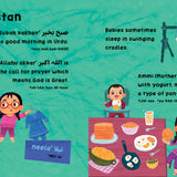Our World: Pakistan